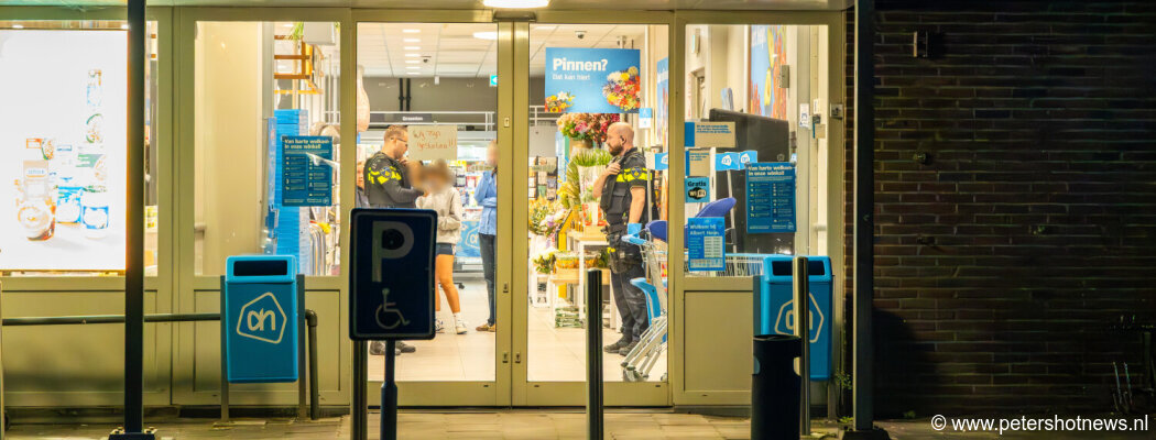Gewapende overval op Albert Heijn in Mijdrecht, politie zoekt verdachte